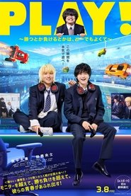 Poster do filme PLAY!