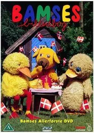 Bamses Billedbog tv show poster