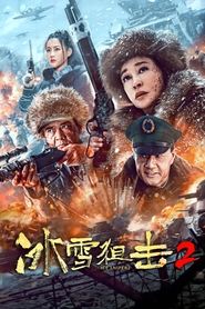 Poster do filme Ice Sniper 2