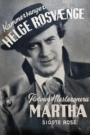 Poster do filme Martha