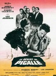 The Desert of Pigalle movie poster