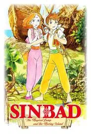 Sinbad - The Magical Lamp and the Moving Island movie poster