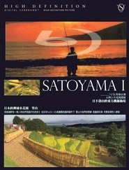 Poster do filme Satoyama I: Japan's Secret Watergarden