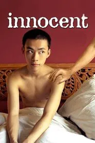 Innocent movie poster
