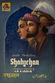 Shahjehan movie poster