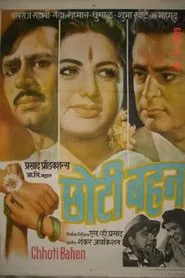 Poster do filme Chhoti Bahen