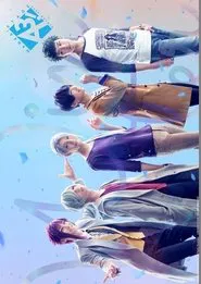 Poster do filme MANKAI STAGE A3! ~WINTER 2020~