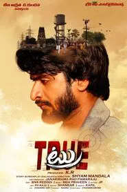 Poster do filme True