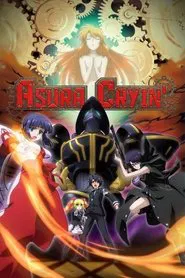Asura Cryin' tv show poster