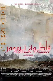 Fadhma N'Soumer movie poster