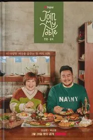 Join My Table tv show poster