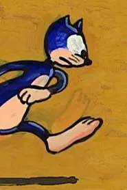 Poster do filme Animatou