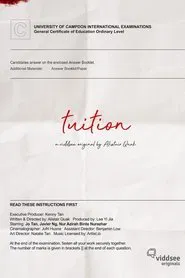 Tuition movie poster