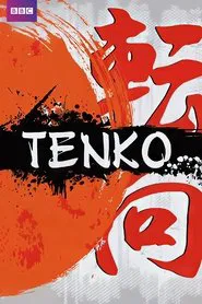 Tenko tv show poster