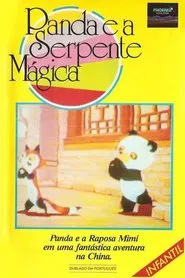 Poster do filme A Lenda da Serpente Branca