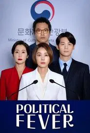 Political Fever tv show poster