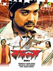 Badla movie poster