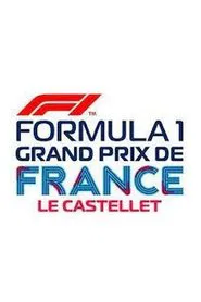 Sur la piste du Grand Prix de France movie poster