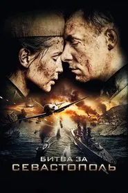 The Battle for Sevastopol tv show poster