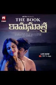 Kamasutra: The Book movie poster