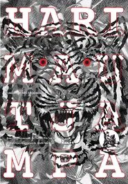 The Tiger from Tjampa movie poster