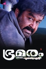 Bhramaram movie poster