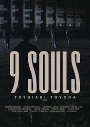 9 Souls movie poster