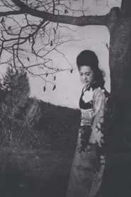 Happy Solitude movie poster