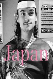 Japan movie poster