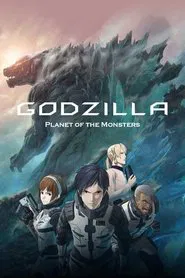 Godzilla: Planet of the Monsters movie poster