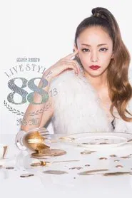 Namie Amuro Live Style 2016-2017 movie poster