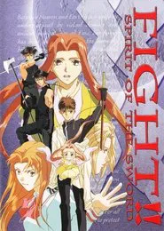 Poster do filme Fight!! Spirit of the Sword