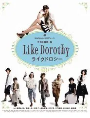 Poster da série ライクドロシー