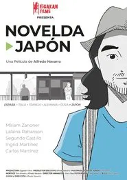 Novelda-Japón movie poster