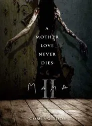 Mama 2 movie poster