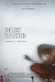 The Lost Reflection: Confessions of a Kept Woman movie poster