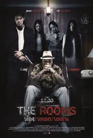 The Rooms movie poster
