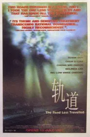 The Road Less Travelled movie poster