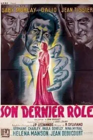 Her Last Part movie poster