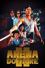 Poster do filme Arena do Tigre II
