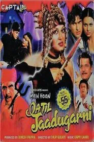 Main Hoon Qatil Jaadugarni movie poster