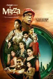 Mirza-Chapter: Club 29 movie poster