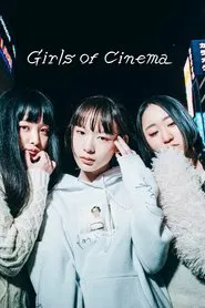Girls of Cinema movie poster