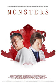 Monsters movie poster