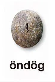 Poster do filme Egg