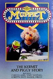 Muppet Video: The Kermit and Piggy Story movie poster