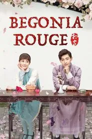 Blossom in Heart tv show poster