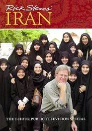 Poster do filme Rick Steves' Iran