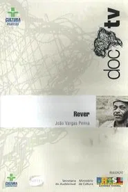 Rever movie poster