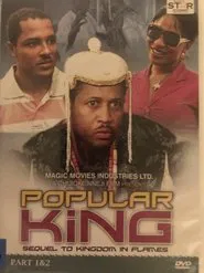 Popular King 1 movie poster